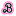 Beautyn Gummies: Your all-in-one glow up partner logo